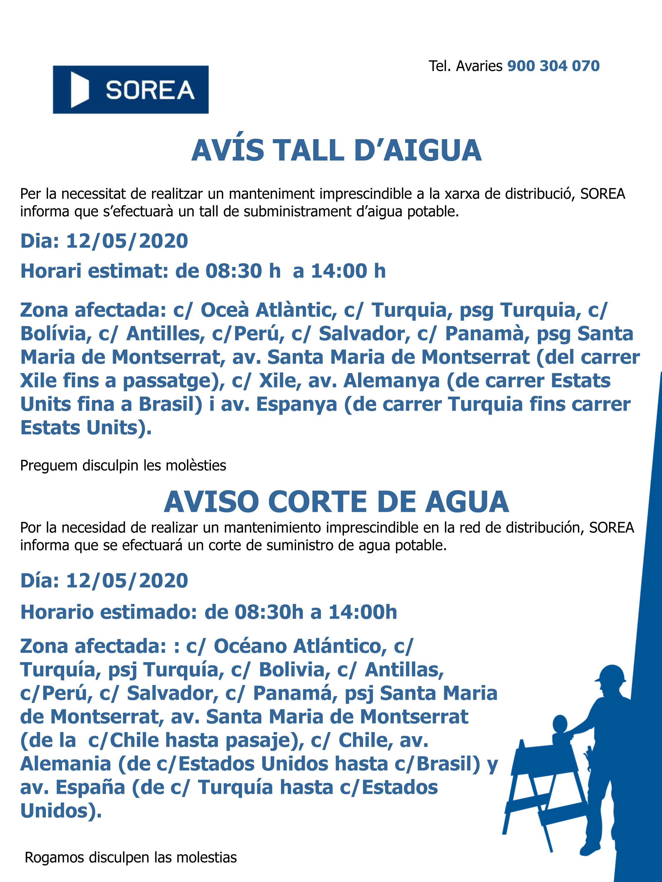TALL D'AIGUA