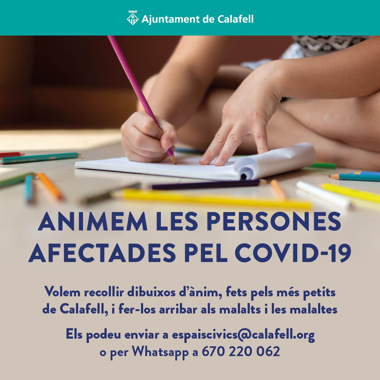 animem